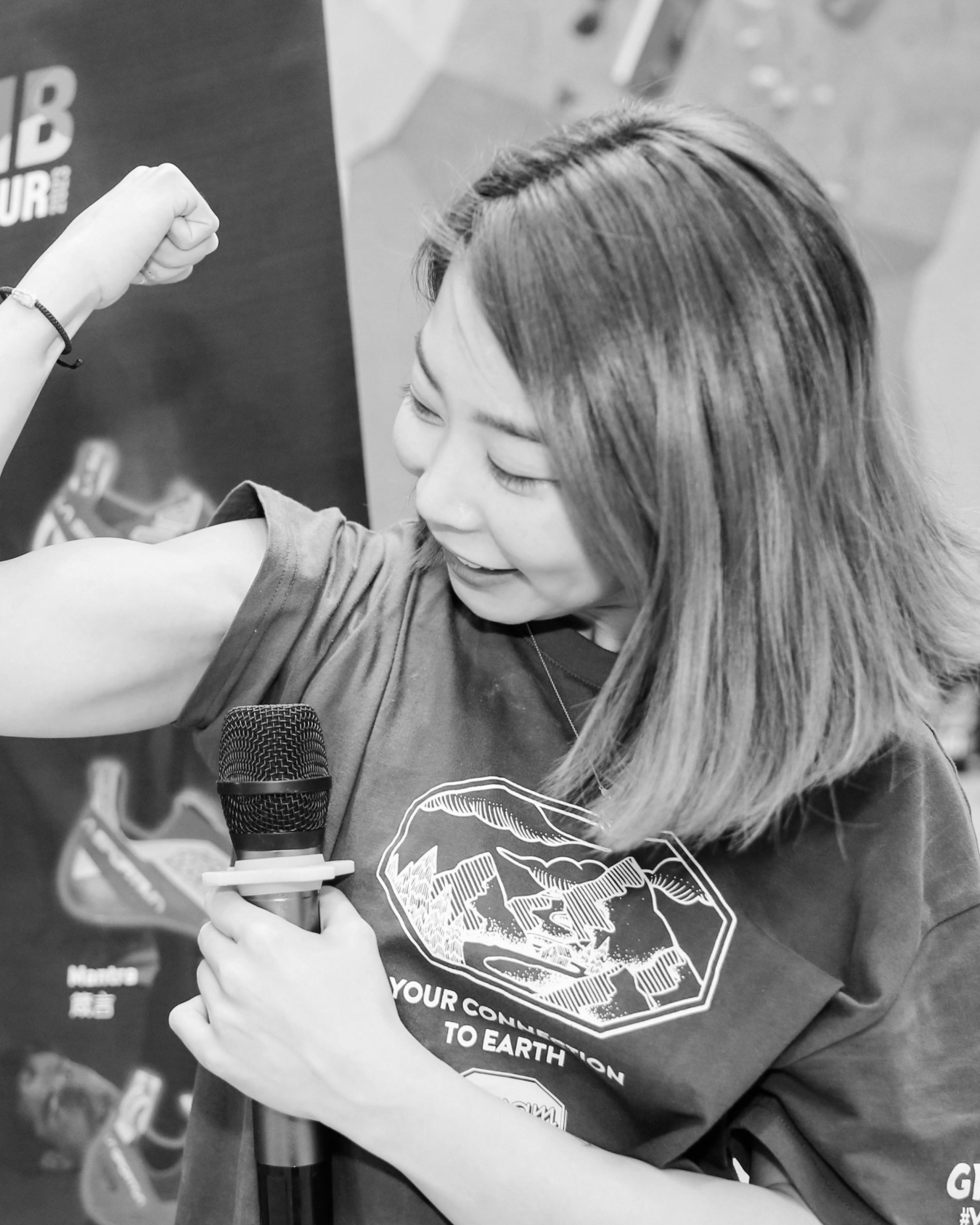 vibram athlete Yoexuan Wang image 3