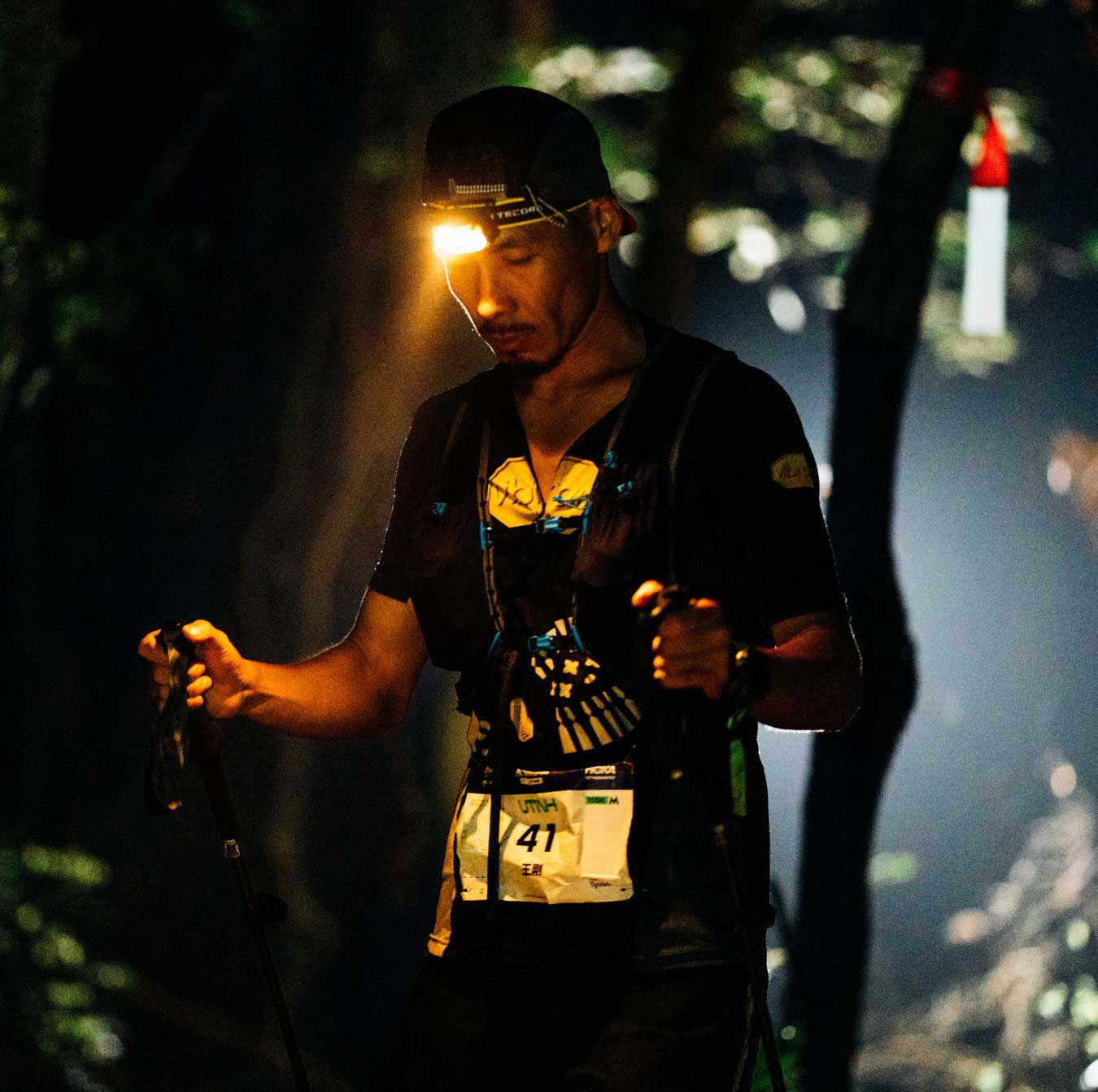 Vibram trail running experience img4