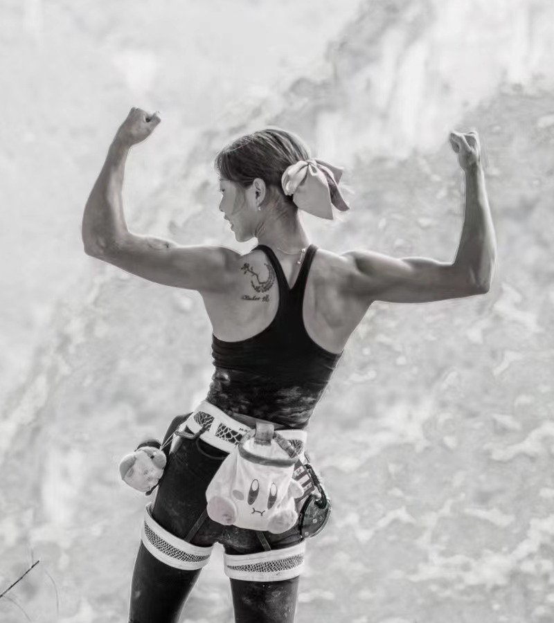 vibram athlete Yoexuan Wang image 1