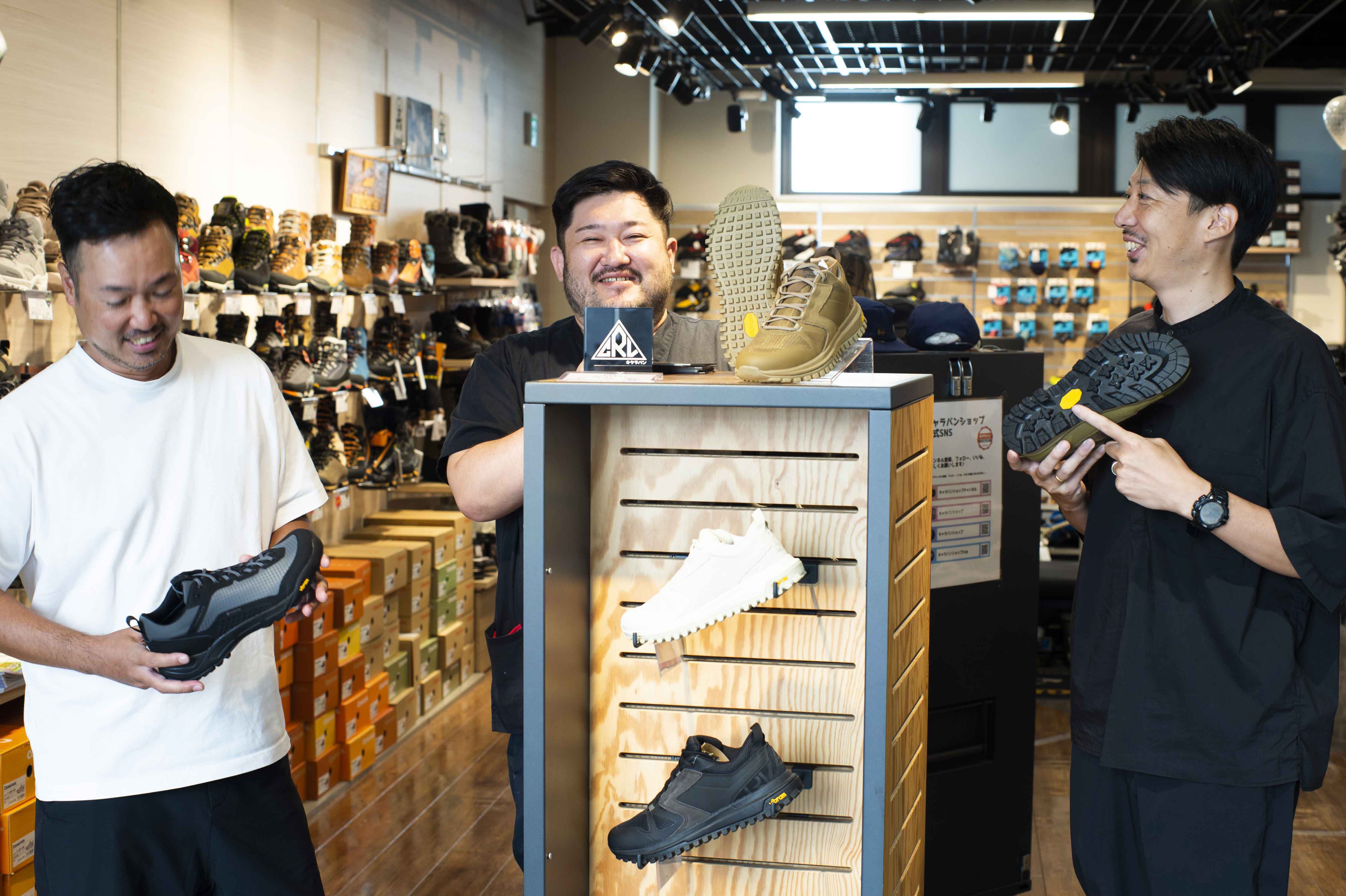 vibram milano design week 2024