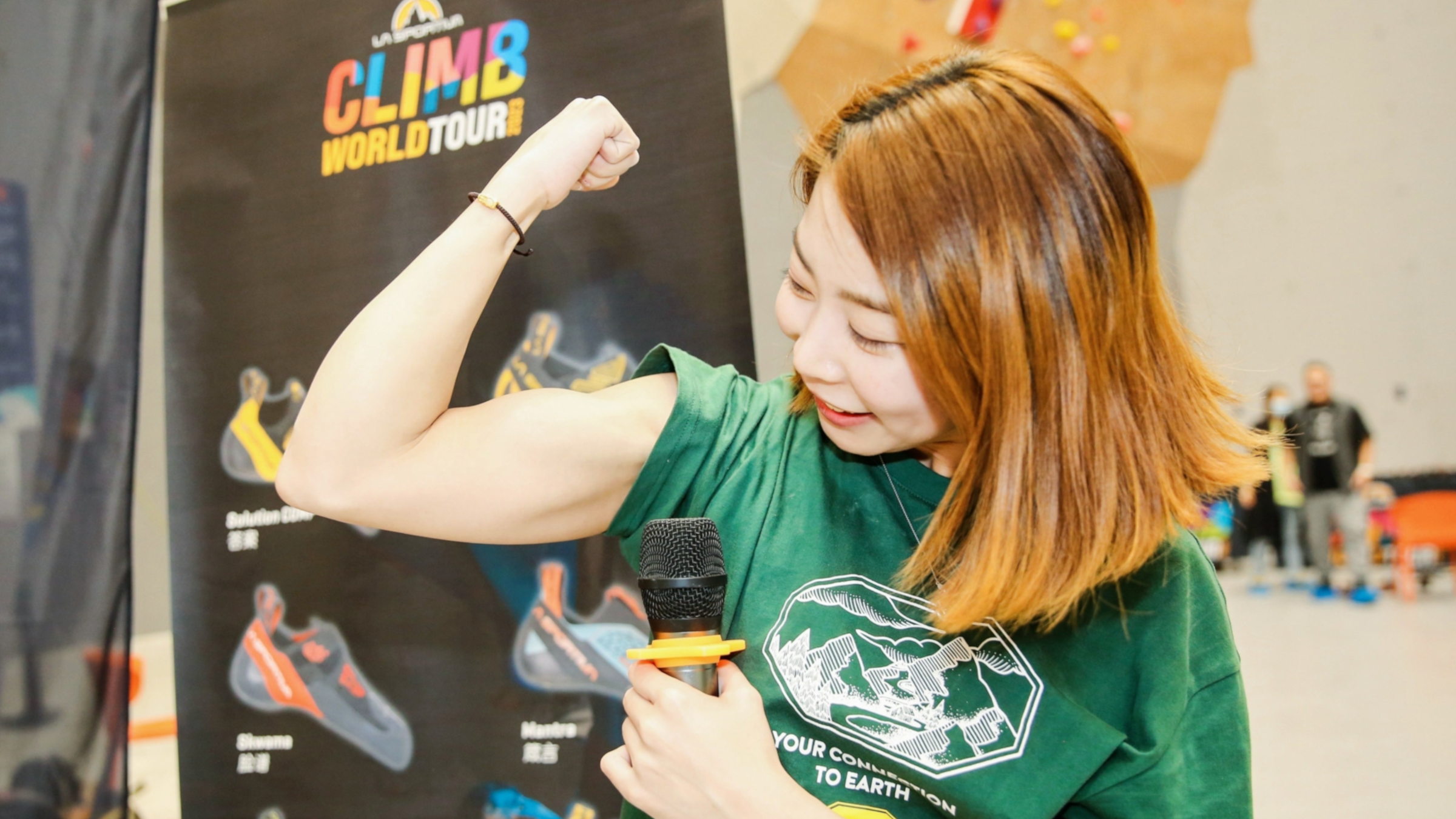 vibram athlete Yoexuan Wang