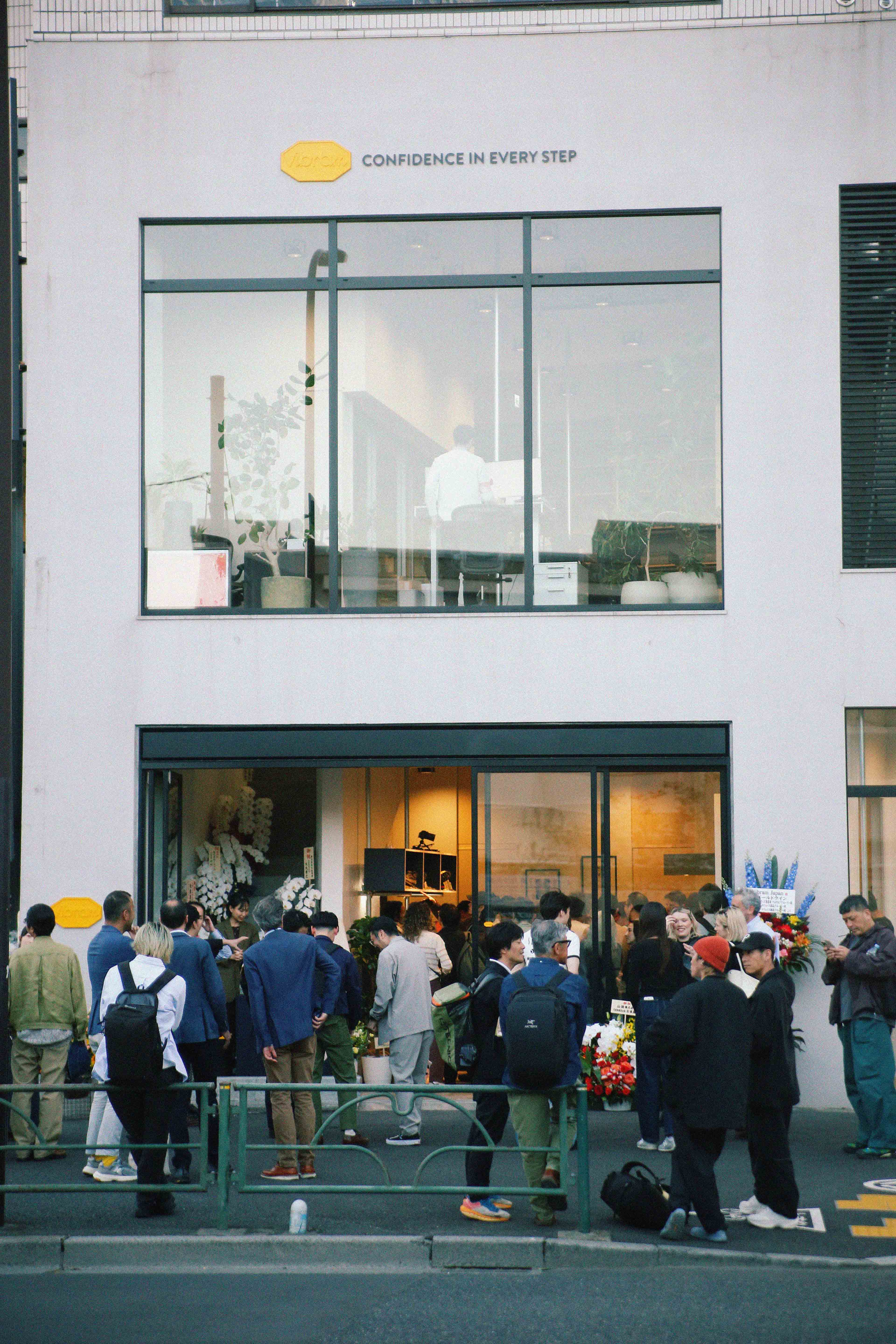 Er&ouml;ffnung eines neuen B&uuml;ros in Japan