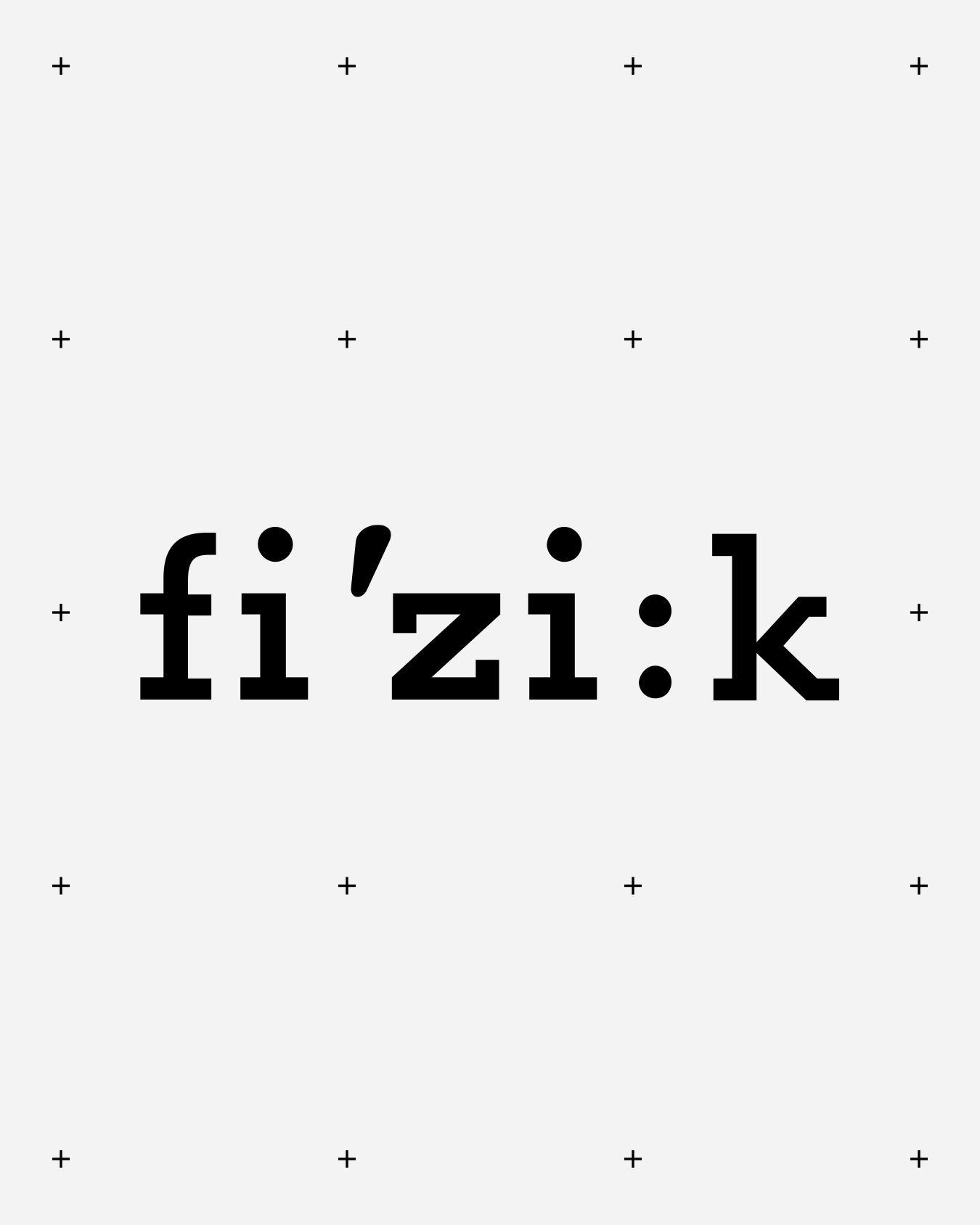 FIZIK